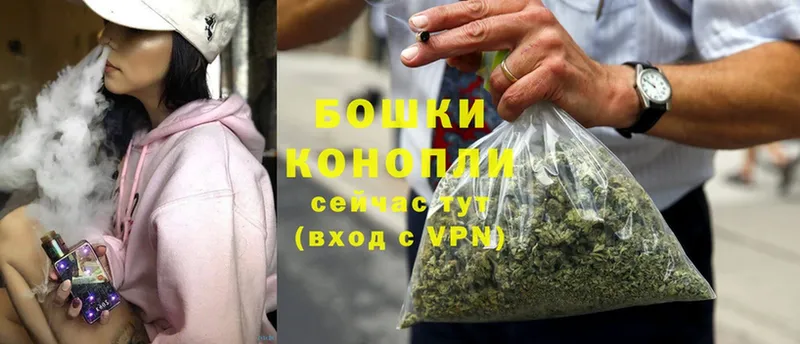 блэк спрут как войти  Барыш  Марихуана OG Kush  хочу  